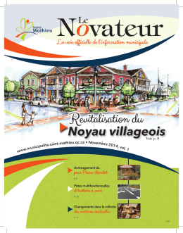 Novateur - Municipalité de Saint