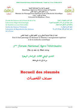 RecueilForum - Université IBN Khaldoun Tiaret