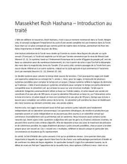 Massekhet Rosh Hashana – Introduction au traité