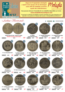 2014 - Medailles touristiques