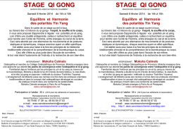 stage qi gong stage qi gong