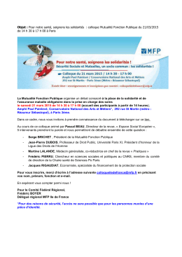 Invitation en Page HTLM - Mutualité Fonction Publique