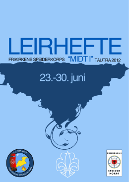 Leirhefte