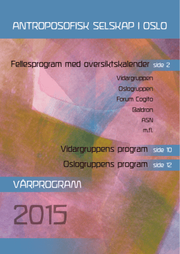 Fellesprogram for arrangementer i Oslo som PDF-fil