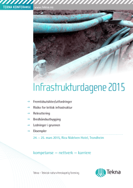 Infrastrukturdagene 2015