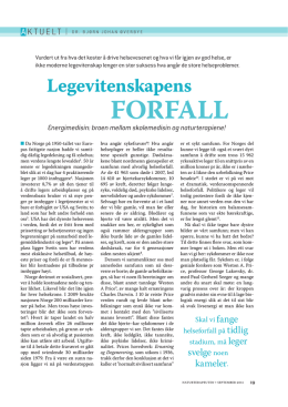 ForFaLL - Norske Naturterapeuters Hovedorganisasjon