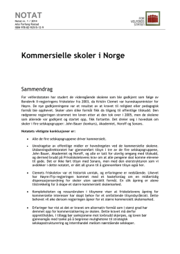 Kommersielle skoler i Norge