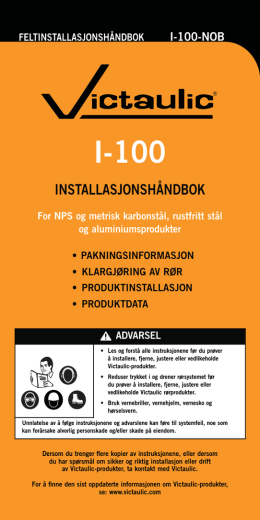 i-100 installasjonshåndbok