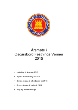 Årsmøte i Oscarsborg Festnings Venner 2015