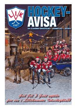 God Jul & Godt nyttår fra oss i Lillehammer Ishockeyklubb