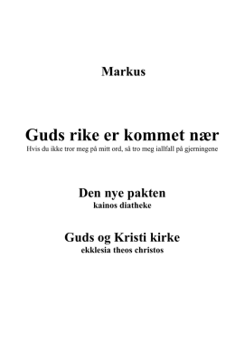 Les boken i scrollbook
