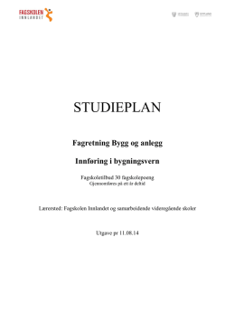 STUDIEPLAN - Fagskolen Innlandet