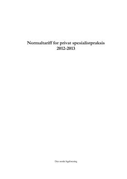 Normaltariff for privat spesialistpraksis 2012-2013
