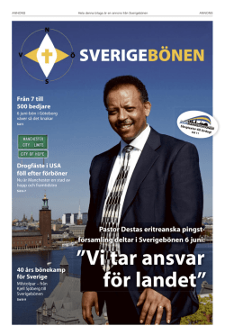 annons från Sverigebönen