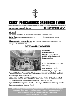 Metropolit KLEOPAS - Kristi förklarings ortodoxa kyrka