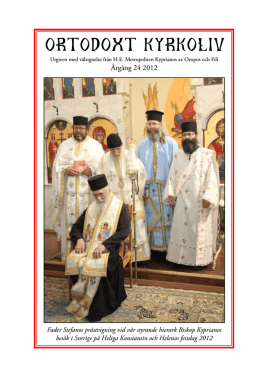 Ortodoxt kyrkoliv 2012 - Grekisk-ortodoxa gammalkalendariska Kyrkan