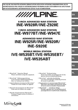 INE-S920E IVE-W535BT/IVE-W535EBT/ IVE-W535ABT