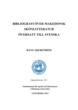 Bibliografi över makedonsk skönlitteratur översatt till
