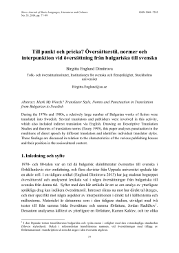 Full text PDF - Uppsala universitet
