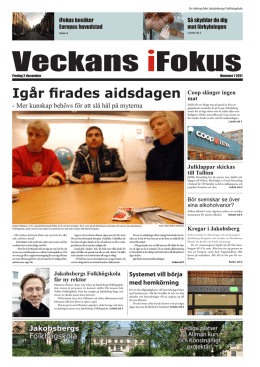 Veckans iFokus 1 - Jakobsbergs folkhögskola