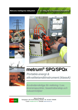metrum® SPQ/SPQx