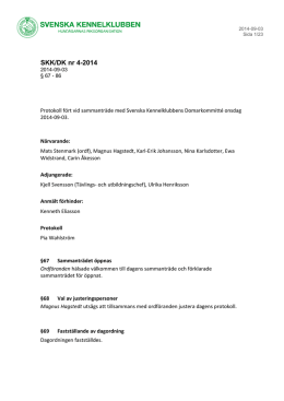 Domarkommittén, protokoll 4-2014