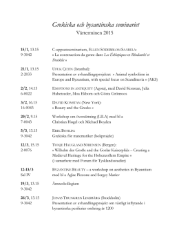 Seminareprogrammet som pdf