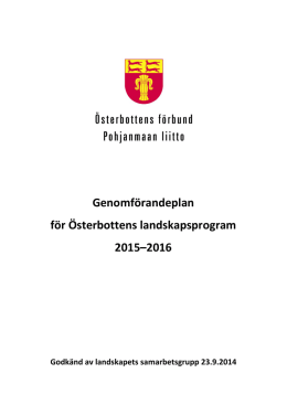 Genomförandeplan 2015 - 2016
