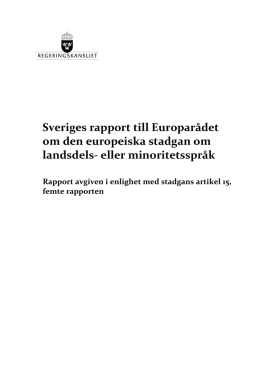 Sveriges rapport till Europarådet