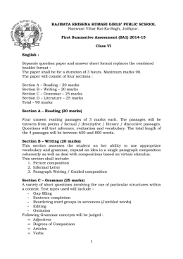 (SA1) 2014-15 Cla - R.K.K School, Jodhpur