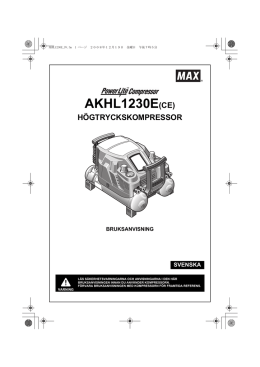 AKHL1230E(CE)