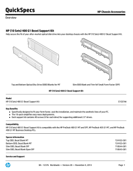 HP Chassis Accessories