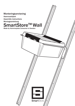 SmartStoreTM Wall
