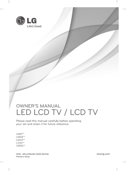 LED LCD TV / LCD TV