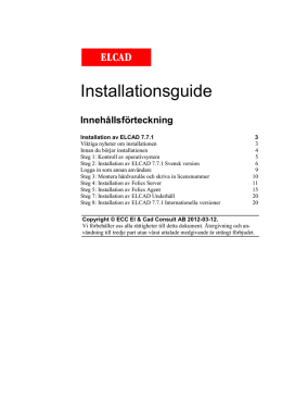 Installationsguide ELCAD 7.7.1