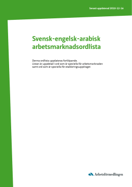 Svensk-engelsk-arabisk arbetsmarknadsordlista