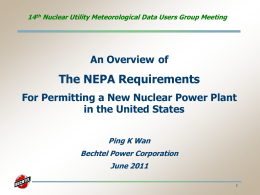 Nuclear Power Plant Course