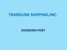 Yantian Port - Translink Shipping Inc.