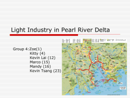 Light Industry in Pearl River Delta