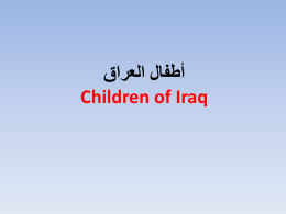 Slide 1 - IrakSolidaritet