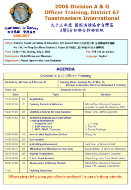 Agenda - 中華民國國際演講協會