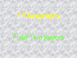 5Dees Field Trip Report - D