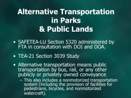 Alternative Transportation in Parks & Public Lands