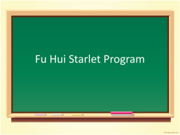 Fu Hui Starlet Program - fuhui education foundation
