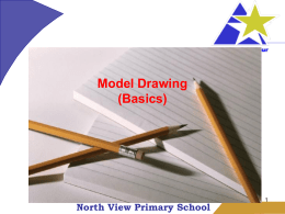 North View Primary School - NVPS P4 Online Learning wiki