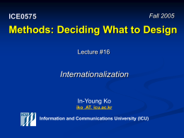 pps - kaist