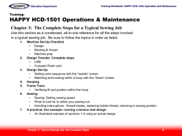 Training: HAPPY HCD-1501 Operations & Maintenance