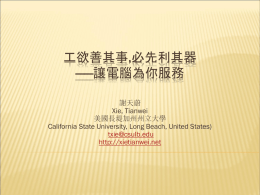 *@q******************\p******]p**^p**_p**`p**ap**bp**cp**dp**ep**fp