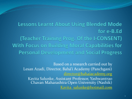 Lessons Learnt About Using Blended Mode for