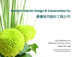 Comfort Interior Design & Construction Co.